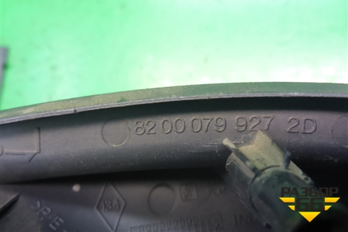 Накладка двери передней правой уголок (8200079927) для Renault Megane 2 с 2002-2009г