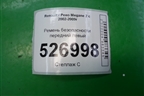 Ремень безопасности передний левый для Renault Megane 2 с 2002-2009г