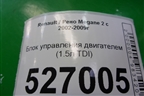 Блок управления двигателем (1.5л K9KP732) (8200843713) для Renault Megane 2 с 2002-2009г