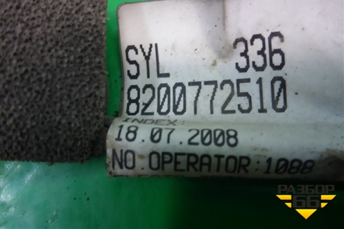 Проводка двери задней правой (8200772510) для Renault Megane 2 с 2002-2009г