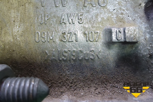 АКПП (2.0л CAW 4WD) для Volkswagen Tiguan с 2011-2016г