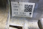 АКПП (2.0л CAW 4WD) для Volkswagen Tiguan с 2011-2016г
