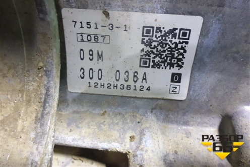АКПП (2.0л CAW 4WD) для Volkswagen Tiguan с 2011-2016г