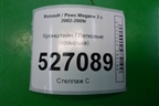 Кронштейн (козырька) (8200262288) для Renault Megane 2 с 2002-2009г