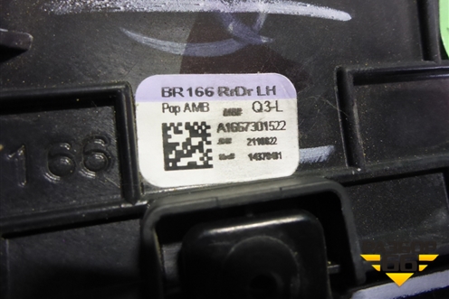 Накладка двери задней левой (на обшивку) (A1667301522) для Mercedes Benz ML-Klass W166 c 2011г