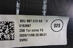 Обшивка двери передней левой под электрику (60U867013) для Skoda Rapid с 2013г