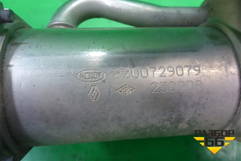 Радиатор системы EGR (1.5л) (8200729079) для Renault Megane 2 с 2002-2009г