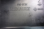 Накладка декоративная на двигатель (1.5л K9KP732) для Renault Megane 2 с 2002-2009г