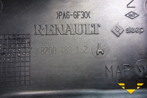 Накладка декоративная на двигатель (1.5л K9KP732) для Renault Megane 2 с 2002-2009г