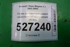 Ролик натяжитель ремня навесного оборудования (1.5л) для Renault Megane 2 с 2002-2009г