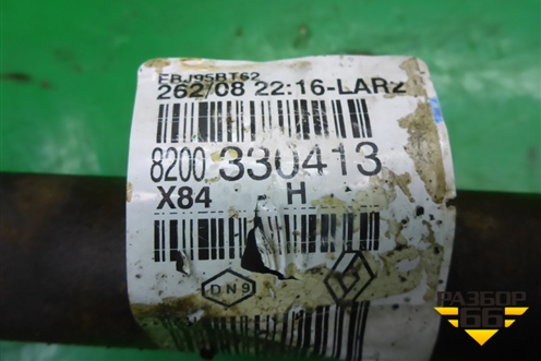 Привод передний левый (1.5л МКПП) (8200330413) для Renault Megane 2 с 2002-2009г