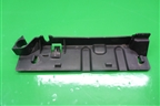 Крышка блока управления двигателем (8200467406) для Renault Megane 2 с 2002-2009г
