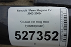Крыша не под люк (универсал) для Renault Megane 2 с 2002-2009г