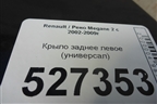 Крыло заднее левое (универсал) для Renault Megane 2 с 2002-2009г