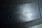 Накладка порога внутренняя переднего левого (в проём) (S5146110) для Lifan X60 с 2011г