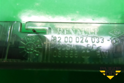 Плафон салонный (в бардачок) (8200024033) для Renault Megane 2 с 2002-2009г