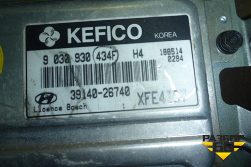 Блок управления двигателем (3914026740) для Hyundai Elantra 3 (XD) с 2000-2010г