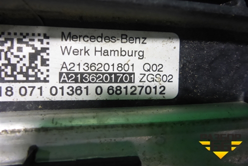 Кронштейн радиатора (A2136201701) для Mercedes Benz E-Klass W213 с 2016г