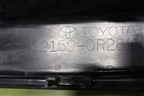 Бампер задний (под парктроник) (521590R280) для Toyota Rav-4 с 2018г