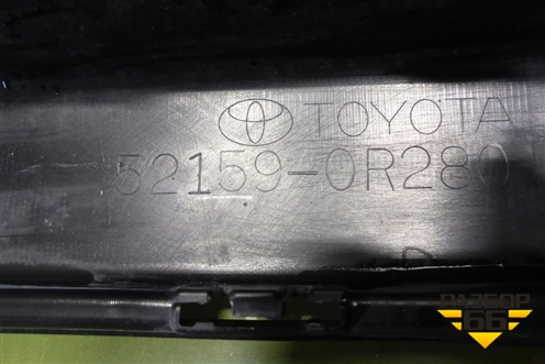 Бампер задний (под парктроник) (521590R280) для Toyota Rav-4 с 2018г