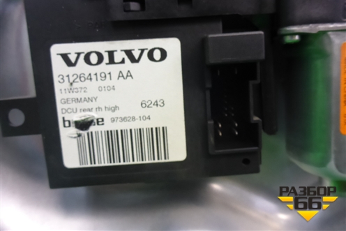 Стеклоподъёмник электрический задний правый (8679083) для Volvo S40 с 2004-2012г