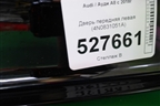 Дверь передняя левая (4N0831051A) для Audi A8 с 2017г