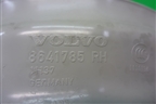 Накладка порога внутренняя переднего правого (8641785) для Volvo S40 с 2004-2012г