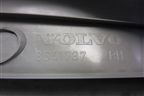 Накладка порога внутренняя заднего правого (8641787) для Volvo S40 с 2004-2012г