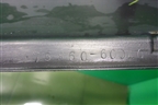 Накладка на порог наружная левая (7586060040) для Toyota Land Cruiser (200) с 2008г