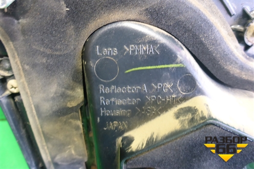 Фонарь задний внутренний правый (после 2012г до 2015г) (8158160280) для Toyota Land Cruiser (200) с 2008г