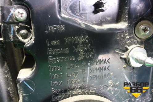 Фонарь задний наружный левый (после 2015г) (8156160B70) для Toyota Land Cruiser (200) с 2008г