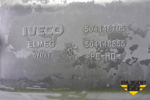 Бак топливный (504148705) для Iveco Daily с 2006-2011г