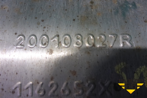Глушитель (203000763R) для VAZ Largus/Ларгус с 2012-2024г