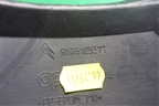 Решетка радиатора (новая) (DS4с2011г) для Citroen DS4 с 2011г (DS4С2011Г)