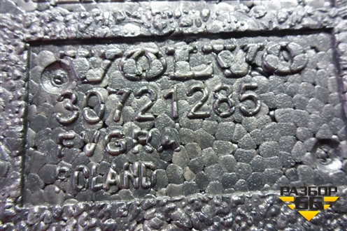 Ящик инструментальный в багажник (левый) (30721285) для Volvo S40 с 2004-2012г