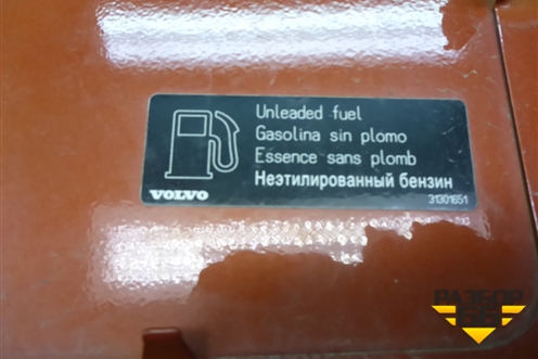 Лючок бензобака (30779919) для Volvo S40 с 2004-2012г