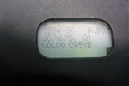 Активатор лючка бензобака (30716754) для Volvo S40 с 2004-2012г