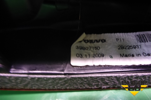 Накладка декоративная на антенну  (39807150) для Volvo S40 с 2004-2012г