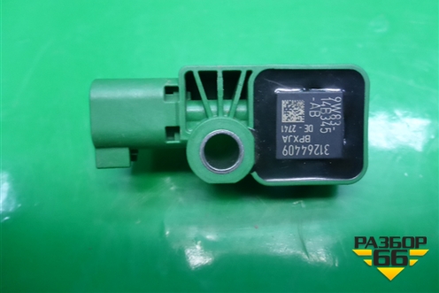 Датчик AIR BAG (31264409) для Volvo S40 с 2004-2012г