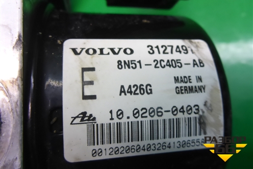 Блок ABS (8N512C405AB) для Volvo S40 с 2004-2012г