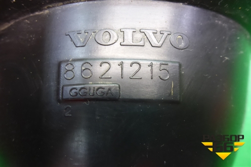 Пыльник горловины топливного бака (8621215) для Volvo S40 с 2004-2012г