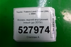 Фонарь задний внутренний правый (до 2015г китай) для Toyota Land Cruiser (200) с 2008г