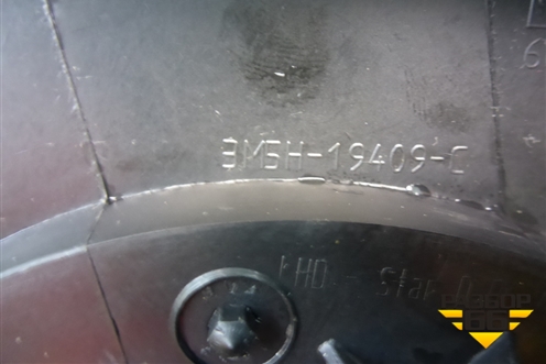 Корпус отопителя (3M5H19409C) для Volvo S40 с 2004-2012г