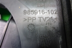 Замок двери задней левой (10 контактов) (985916102) для Volvo S40 с 2004-2012г