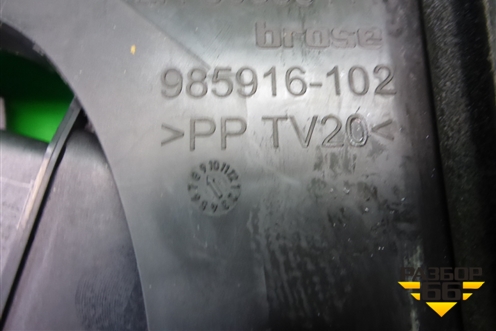 Замок двери задней левой (10 контактов) (985916102) для Volvo S40 с 2004-2012г