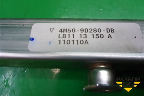 Рейка топливная рампа (2.0л B4204S3) (4M5G9D280DB) для Volvo S40 с 2004-2012г