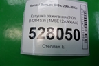 Катушка зажигания (2.0л B4204S3) (4M5E12A366AA) для Volvo S40 с 2004-2012г