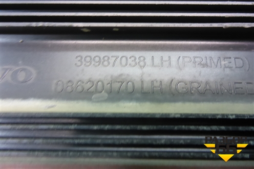 Накладка двери задней левой (39987038) для Volvo S40 с 2004-2012г