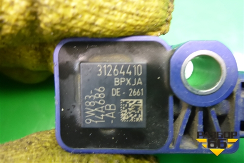 Датчик AIR BAG (31264410) для Volvo S40 с 2004-2012г