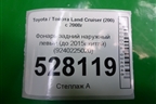 Фонарь задний наружный левый (до 2015г китай) для Toyota Land Cruiser (200) с 2008г